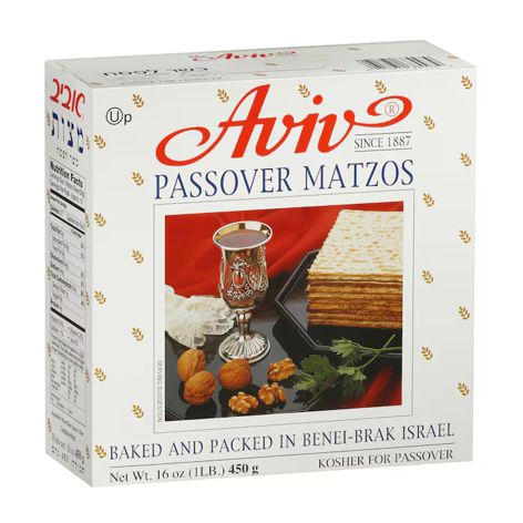 Matzos Aviv's Kosher Crackers - 453g